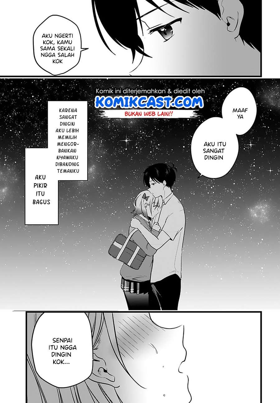 Ima wa Mada “Osananajimi no Imouto” Desu kedo. Chapter 11